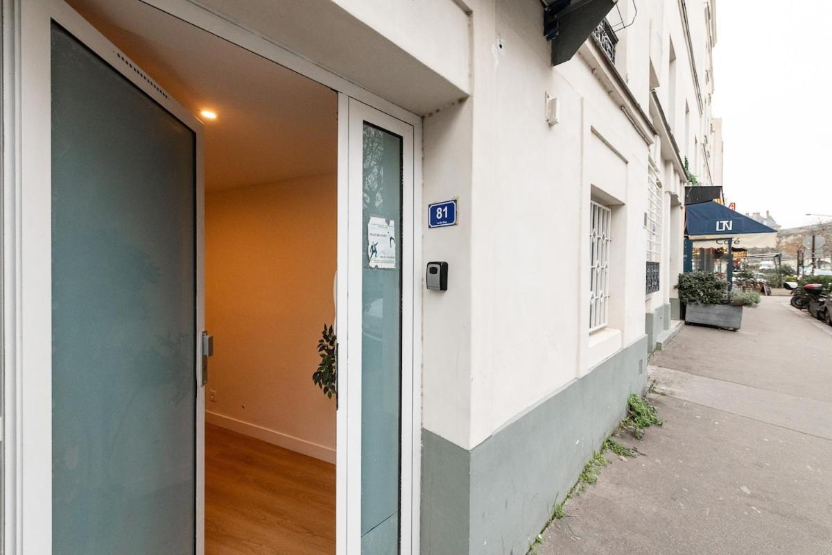 Avenue Breteuil Family - 11 Pers - Unique - Cosy Parigi